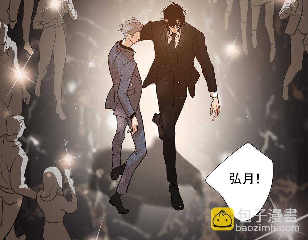 第64话  不是在梦中(1/3)-第66话