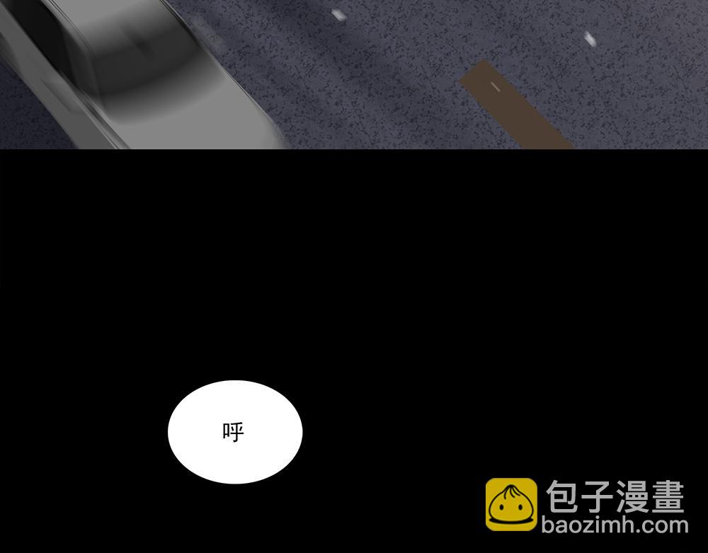 第64话  不是在梦中(1/3)-第66话