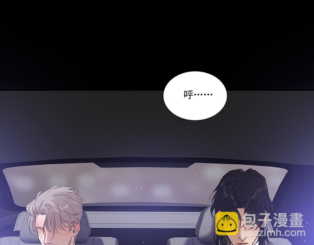 第64话  不是在梦中(1/3)-第66话