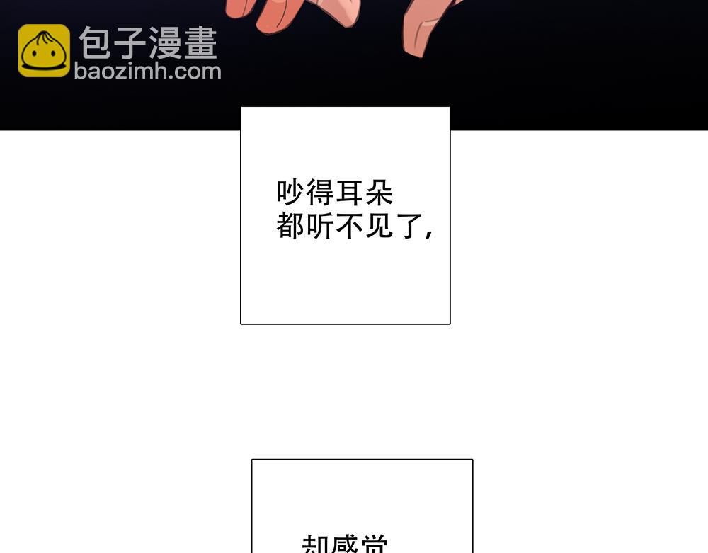 第64话  不是在梦中(1/3)-第66话
