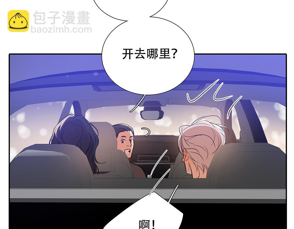 第64话  不是在梦中(1/3)-第66话