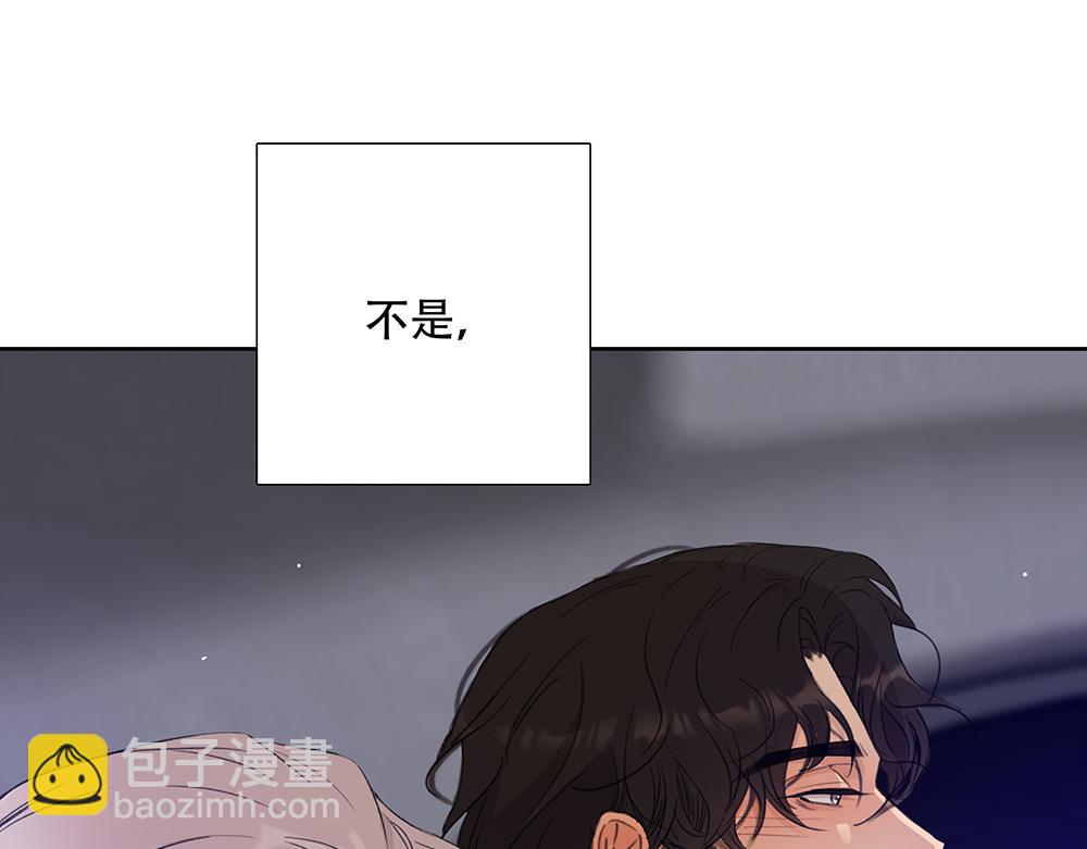 第64话  不是在梦中(1/3)-第66话