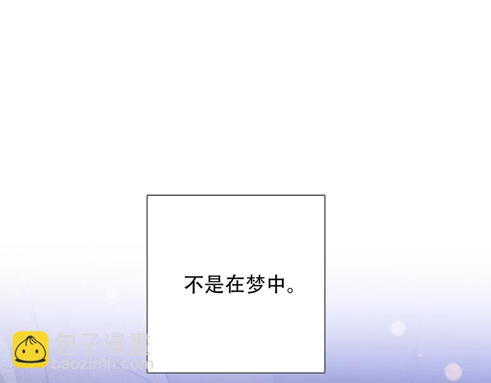 第64话  不是在梦中(1/3)-第66话