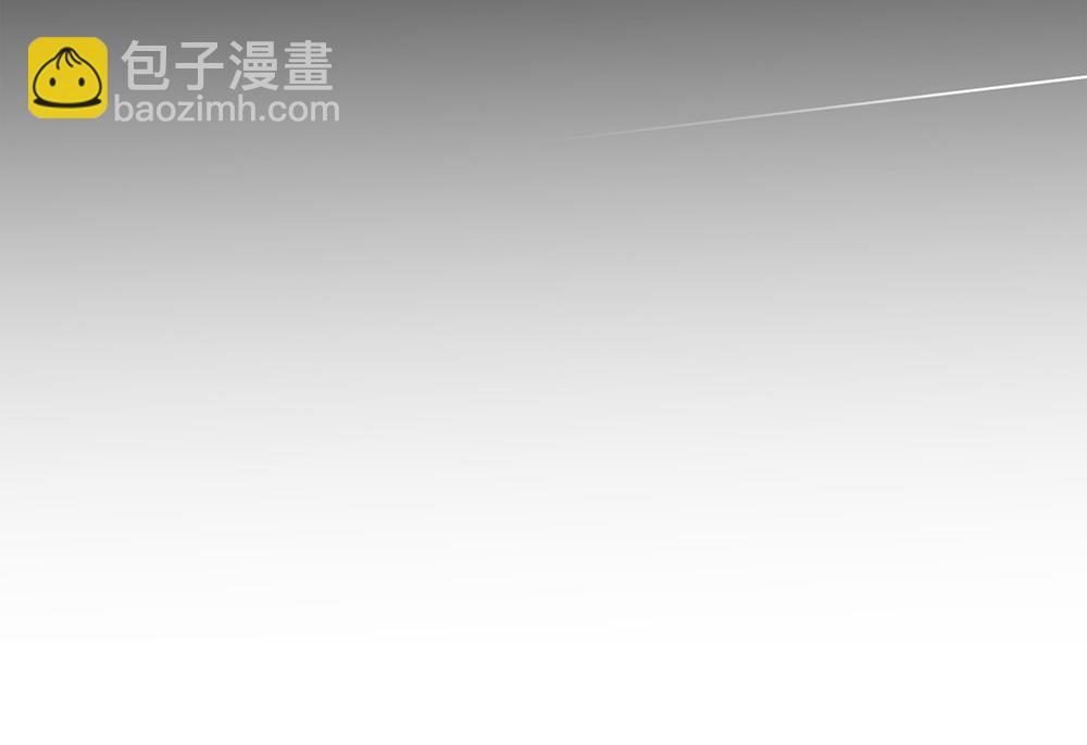 第64话  不是在梦中(1/3)-第66话