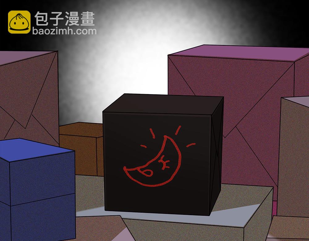 第66话  再次相见(1/3)-第68话