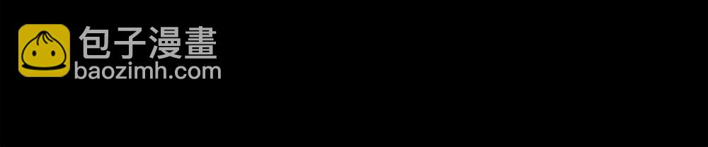 第66话  再次相见(1/3)-第68话