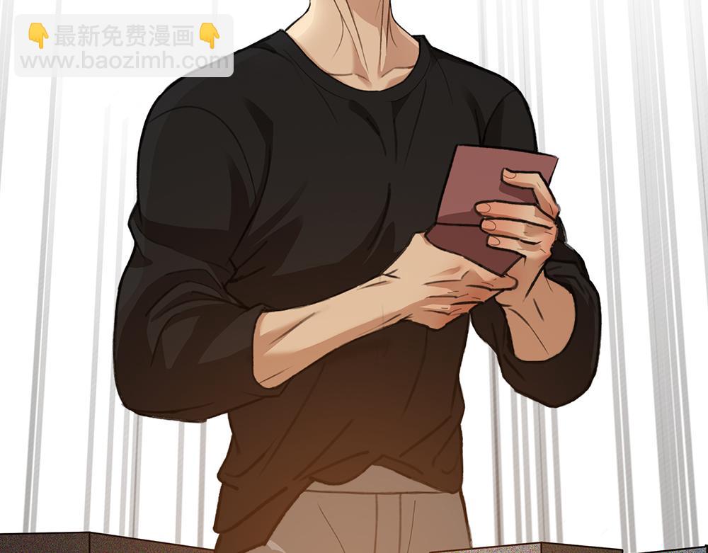 第66话  再次相见(1/3)-第68话