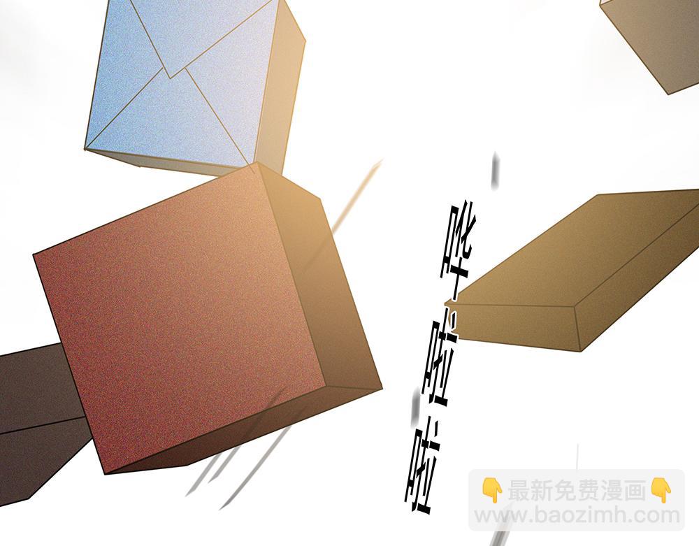 第66话  再次相见(1/3)-第68话