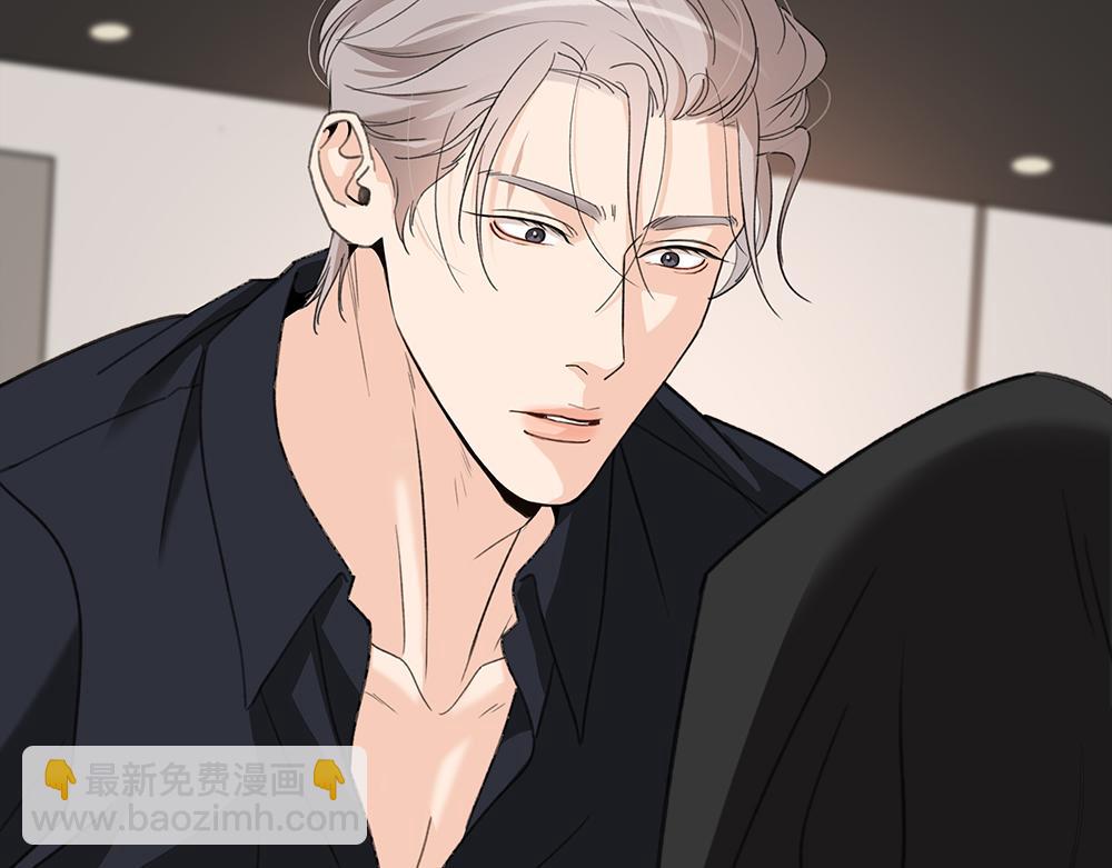 第68话  早不怕了（完结篇）(1/2)-第70话