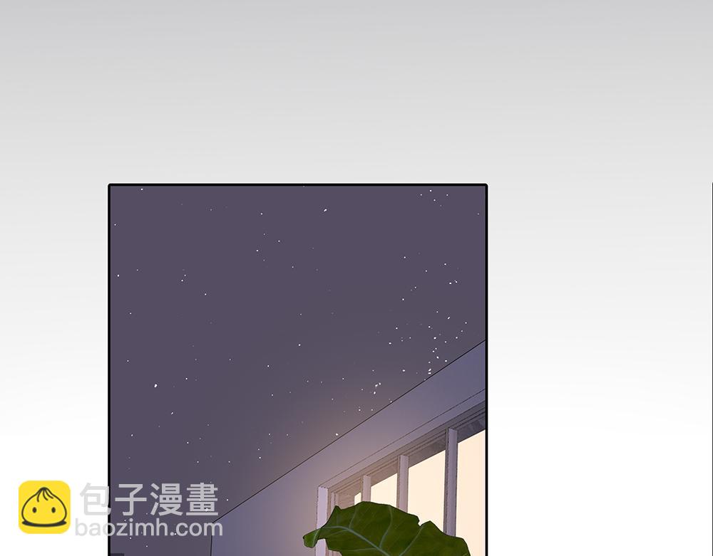 第68话  早不怕了（完结篇）(1/2)-第70话