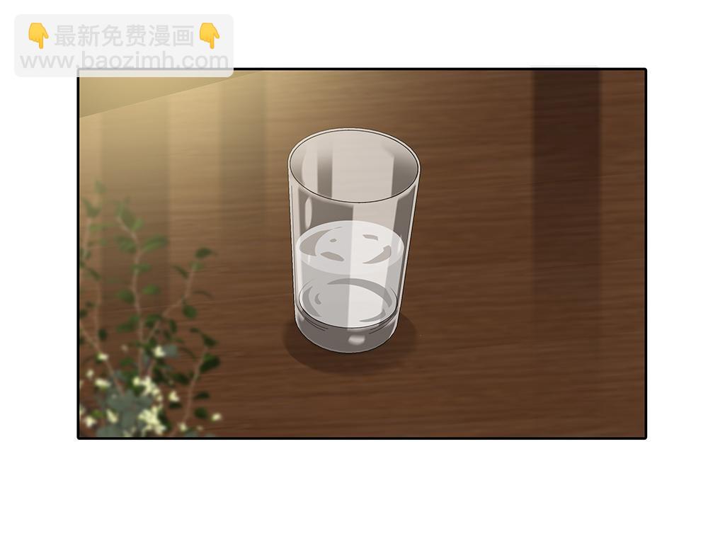 第68话  早不怕了（完结篇）(1/2)-第70话