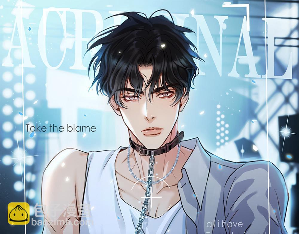 第68话  早不怕了（完结篇）(1/2)-第70话