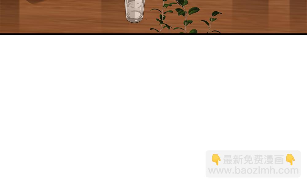 第68话  早不怕了（完结篇）(1/2)-第70话