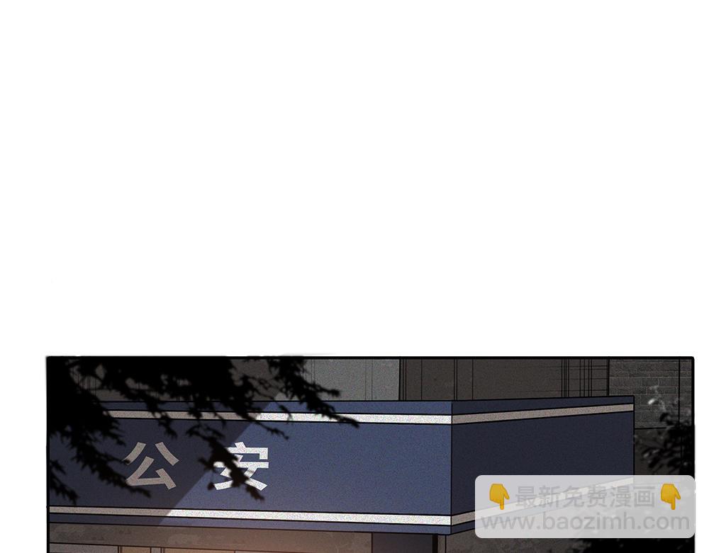 第68话  早不怕了（完结篇）(1/2)-第70话