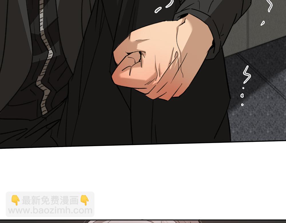 第68话  早不怕了（完结篇）(1/2)-第70话