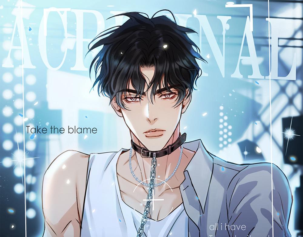 番外二  时间观念(1/2)-第72话