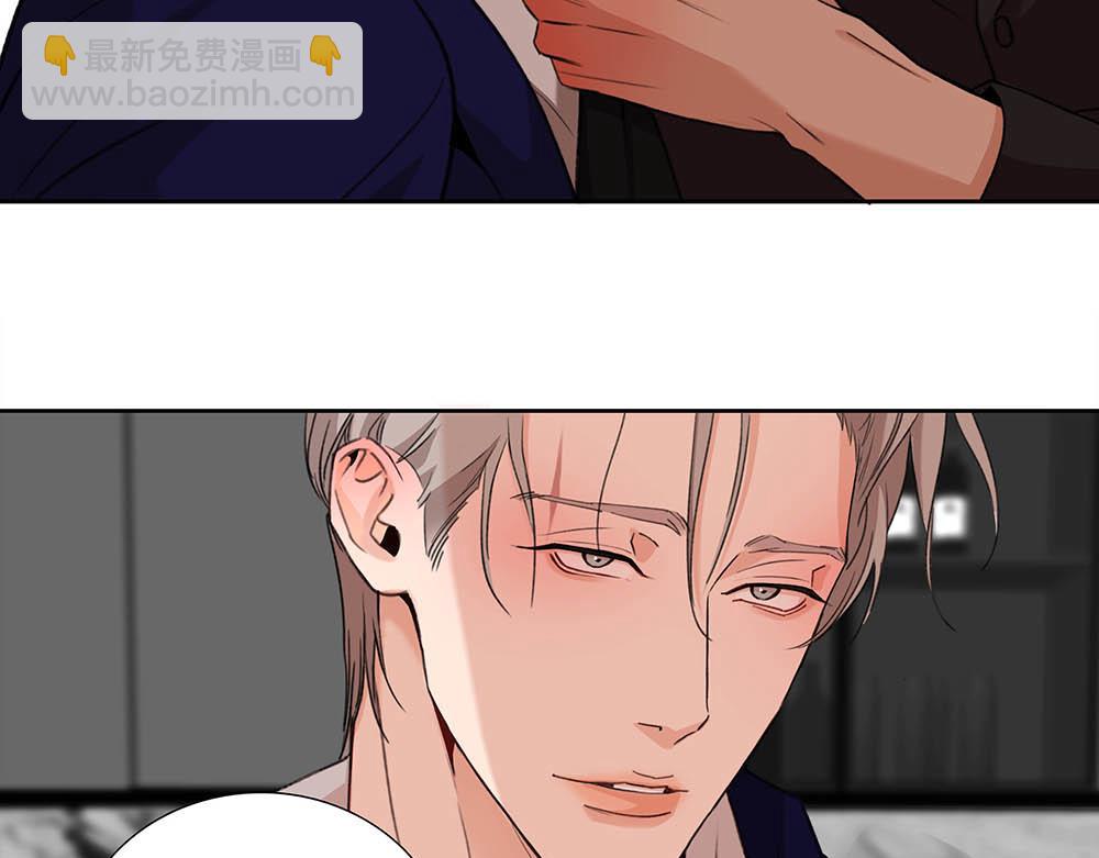 番外二  时间观念(1/2)-第72话