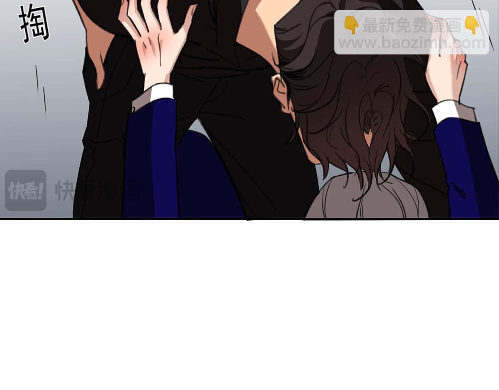 番外二  时间观念(1/2)-第72话