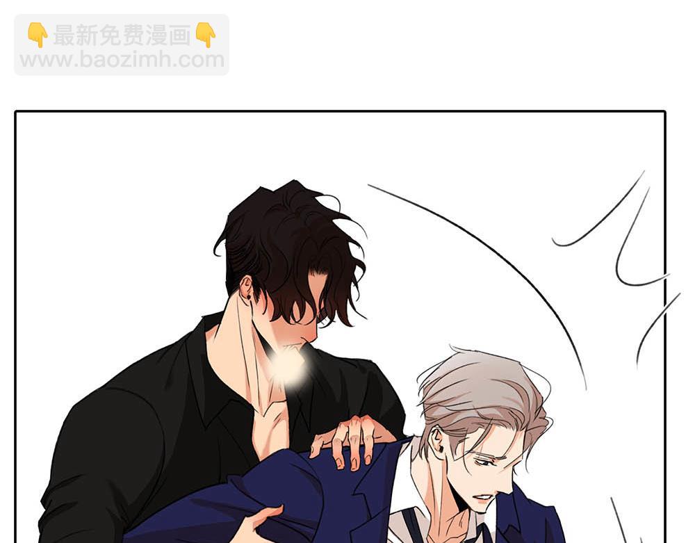 番外二  时间观念(1/2)-第72话