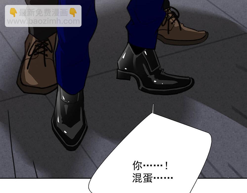 番外二  时间观念(1/2)-第72话