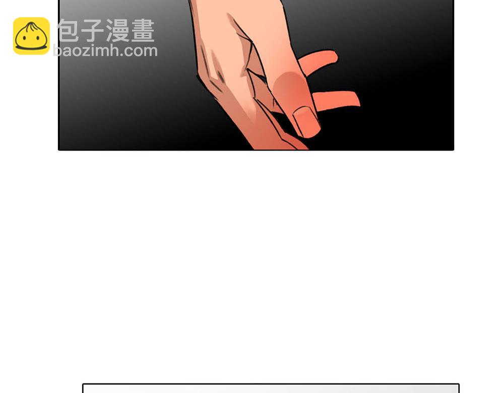 番外二  时间观念(1/2)-第72话