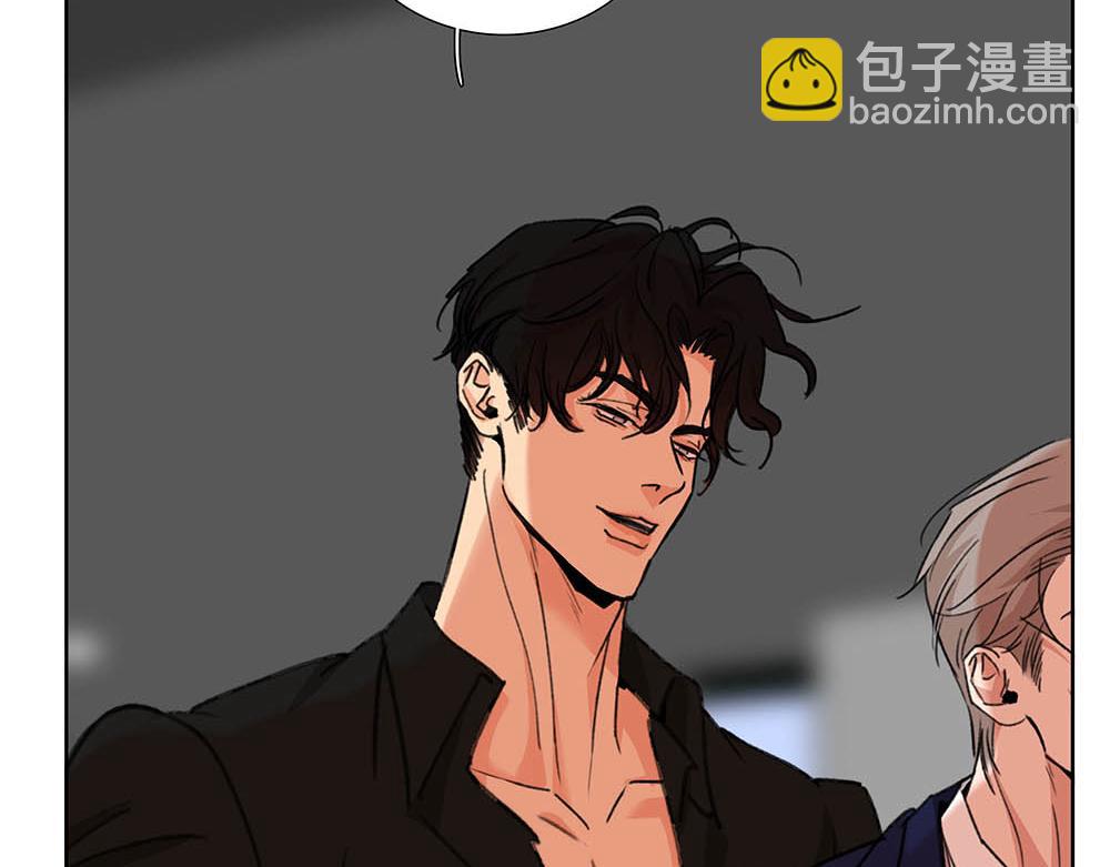 番外二  时间观念(1/2)-第72话