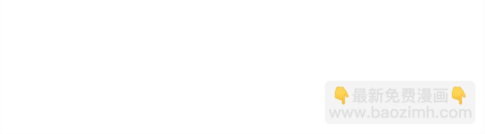 番外二  时间观念(1/2)-第72话