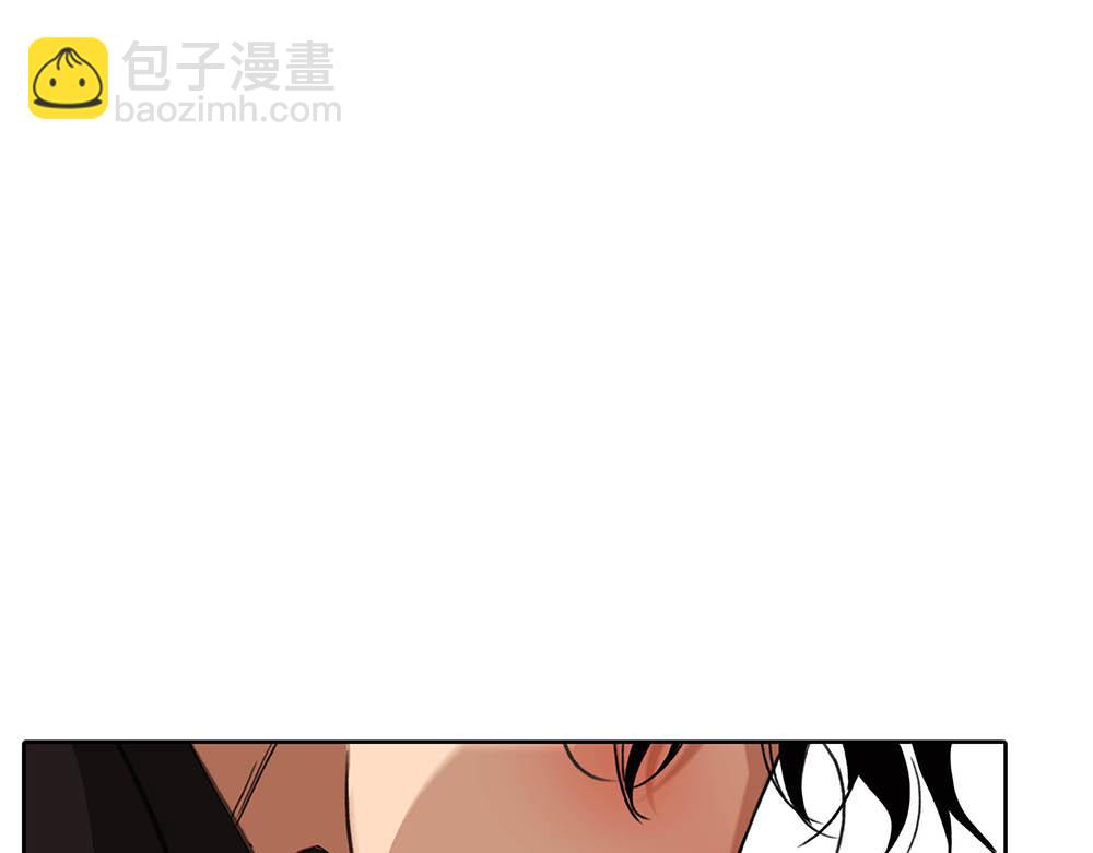 番外二  时间观念(1/2)-第72话