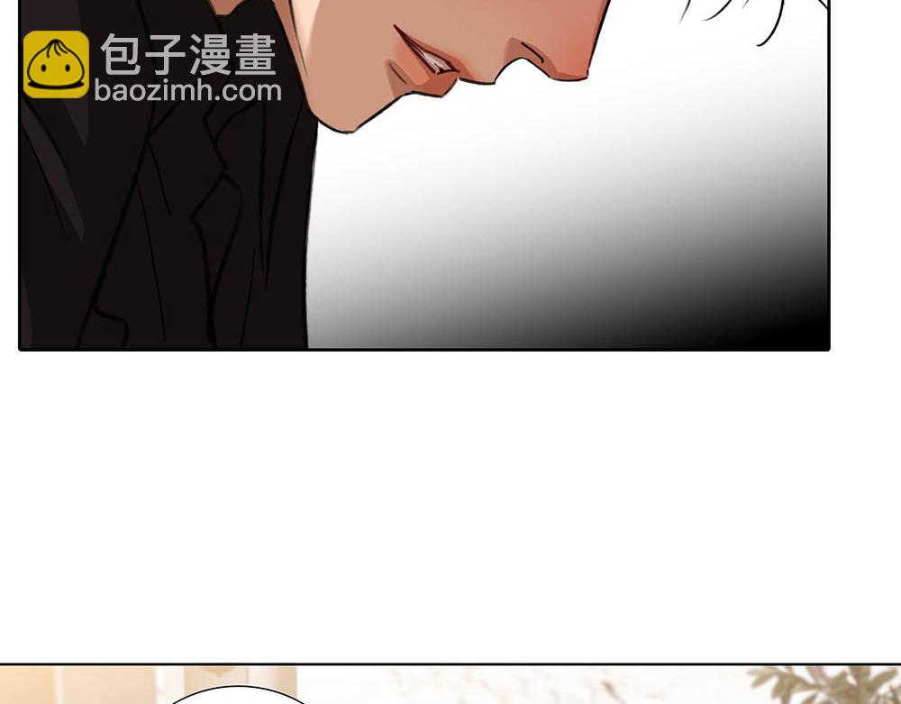 番外二  时间观念(1/2)-第72话