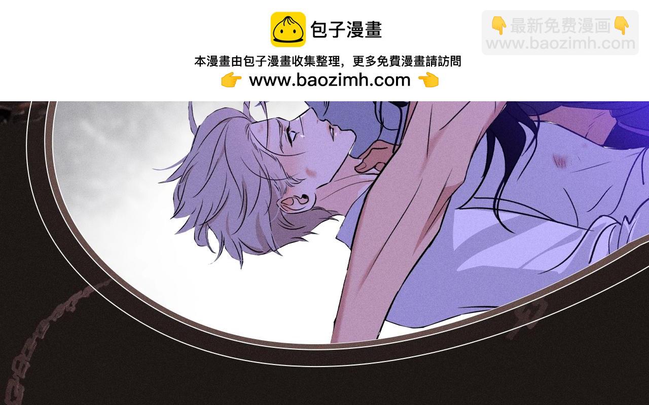 特典祈愿&middot;8月12日 负债关系 异世界禁忌之恋-第74话