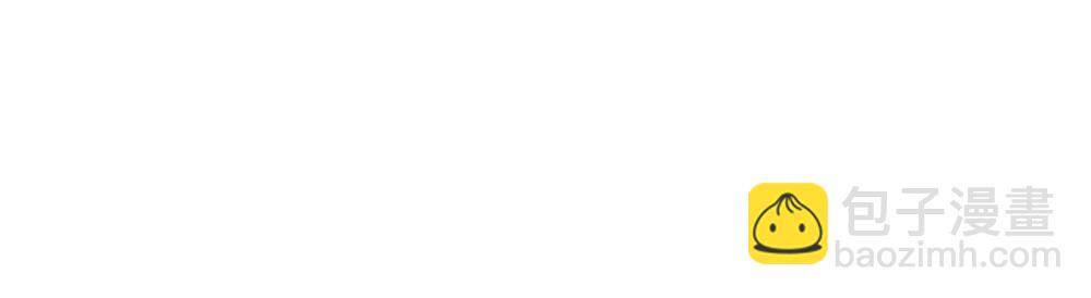 第7话  内孙子要干嘛(1/2)-第8话