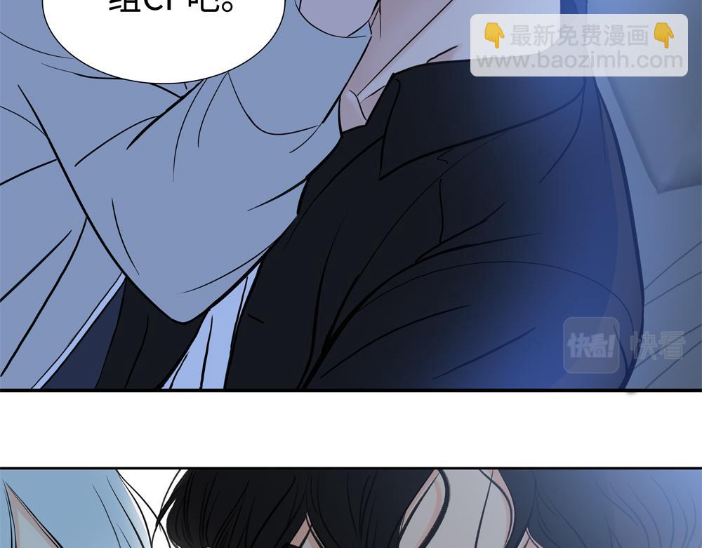 第7话  内孙子要干嘛(1/2)-第8话