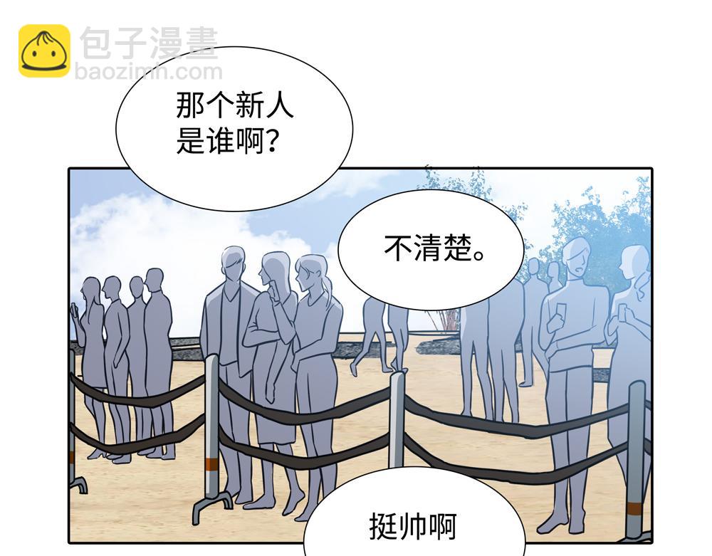 第7话  内孙子要干嘛(1/2)-第8话