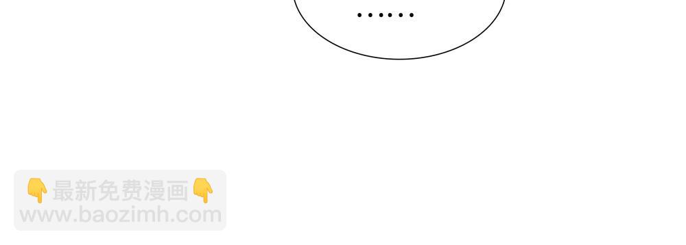 第7话  内孙子要干嘛(1/2)-第8话