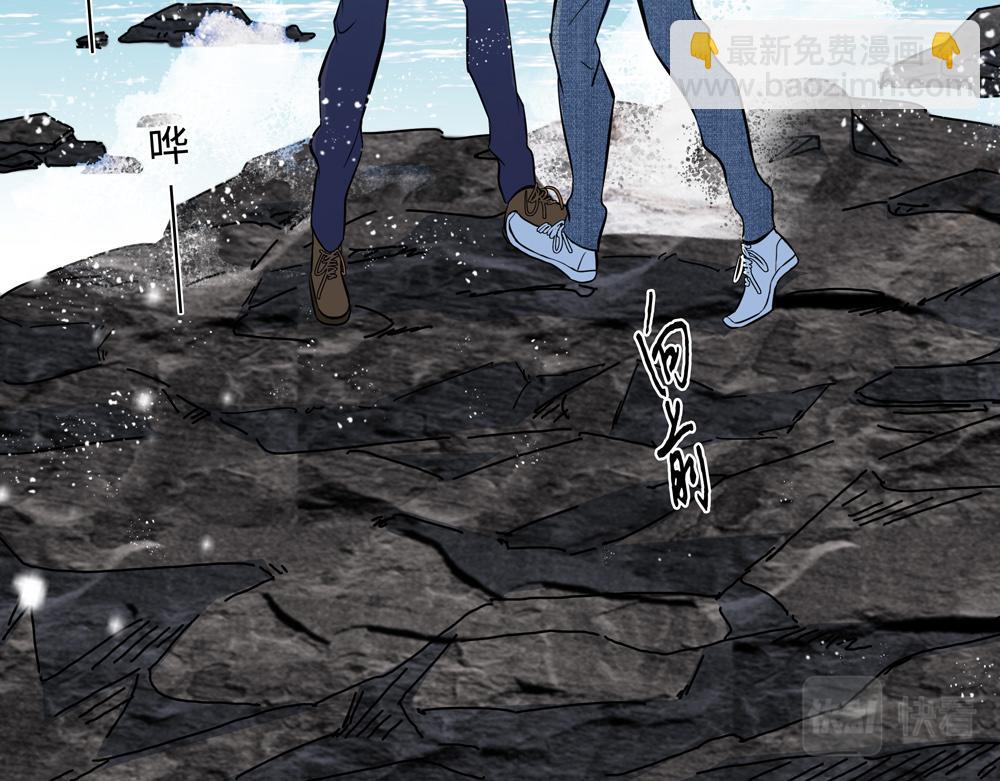 第7话  内孙子要干嘛(1/2)-第8话