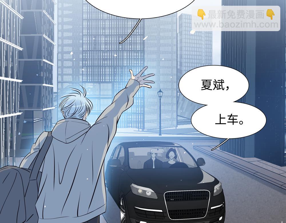 第7话  内孙子要干嘛(1/2)-第8话