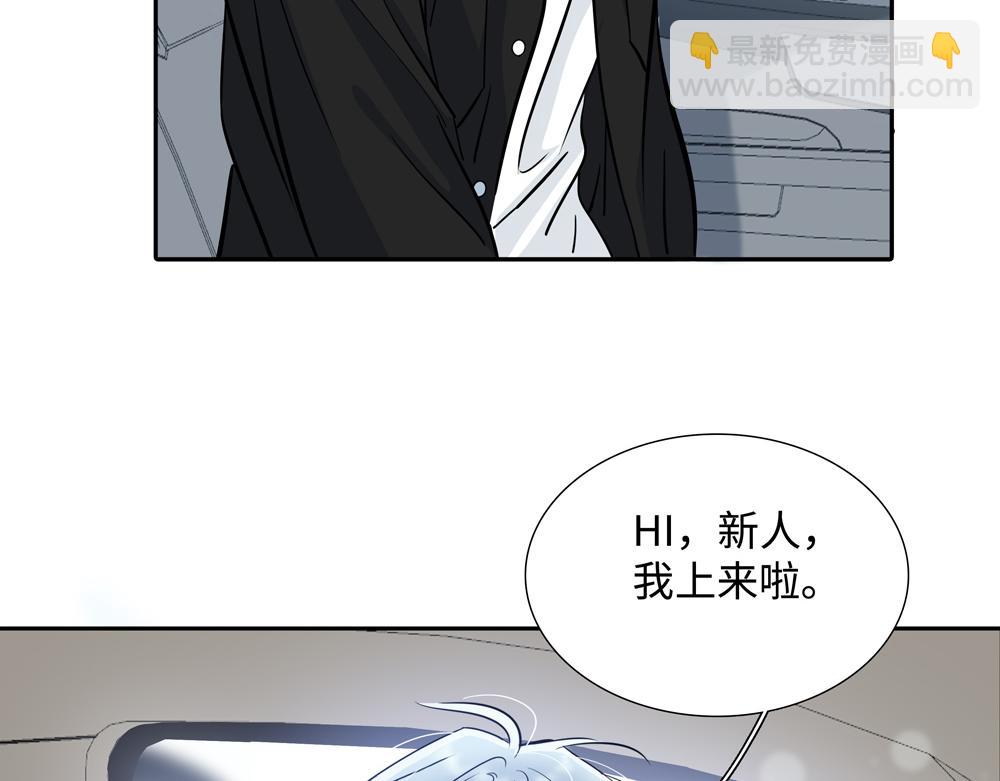 第7话  内孙子要干嘛(1/2)-第8话