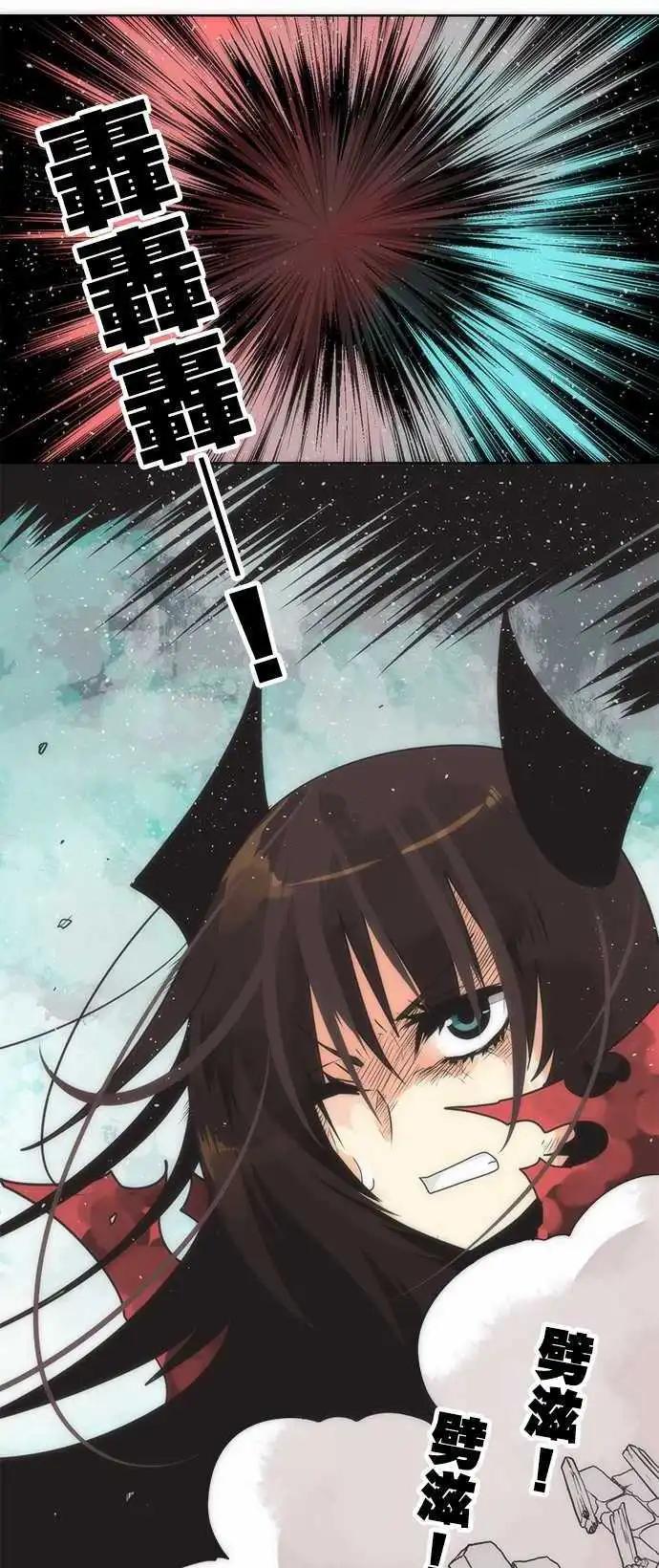 第21话 「Unknow」-第22话