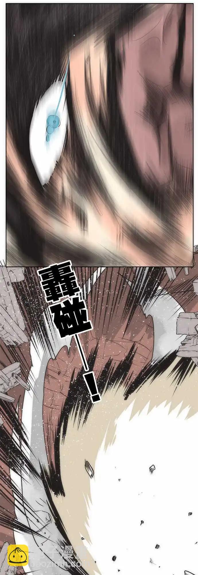 第21话 「Unknow」-第22话