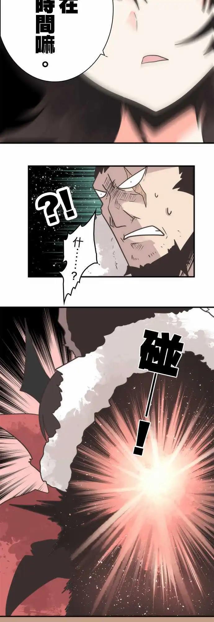 第31话 「Countdown」-第34话