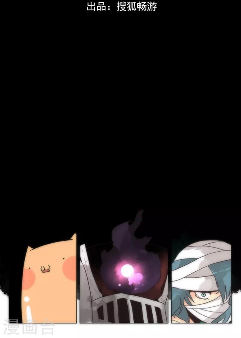 第12话 黎明(1/2)-第12话