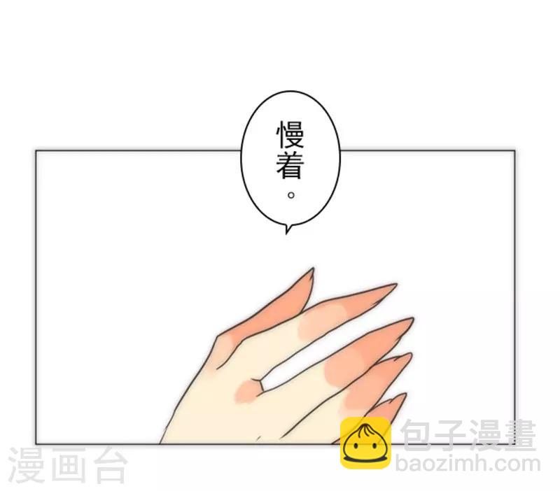 第12话 黎明(1/2)-第12话