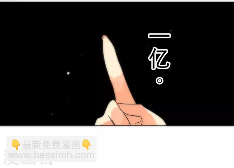 第12话 黎明(1/2)-第12话