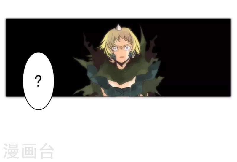 第12话 黎明(1/2)-第12话