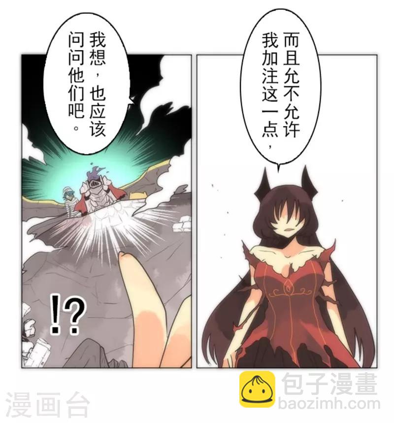 第12话 黎明(1/2)-第12话