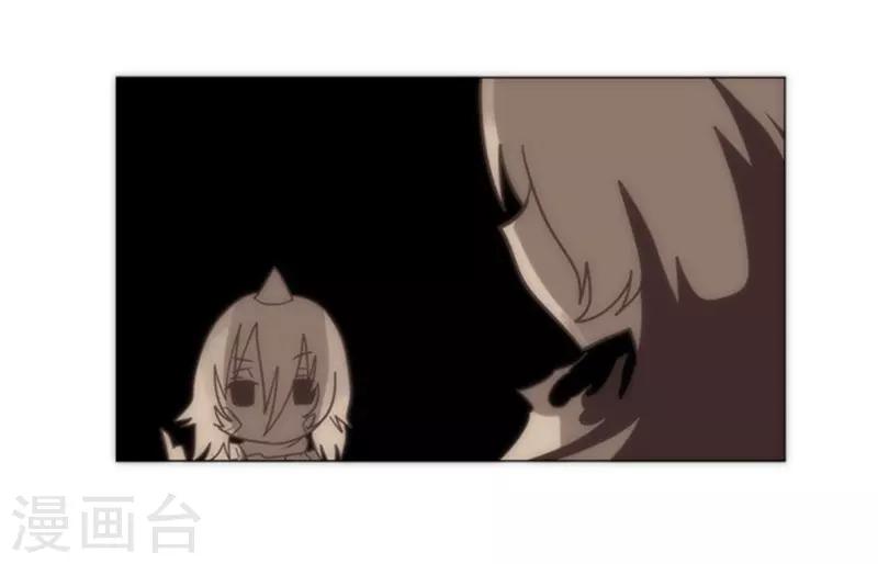 第14话 启程(1/2)-第14话