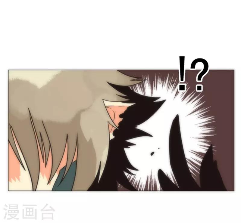 第16话 黑暗面(1/2)-第16话