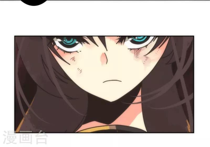 第22话 使诈-第22话