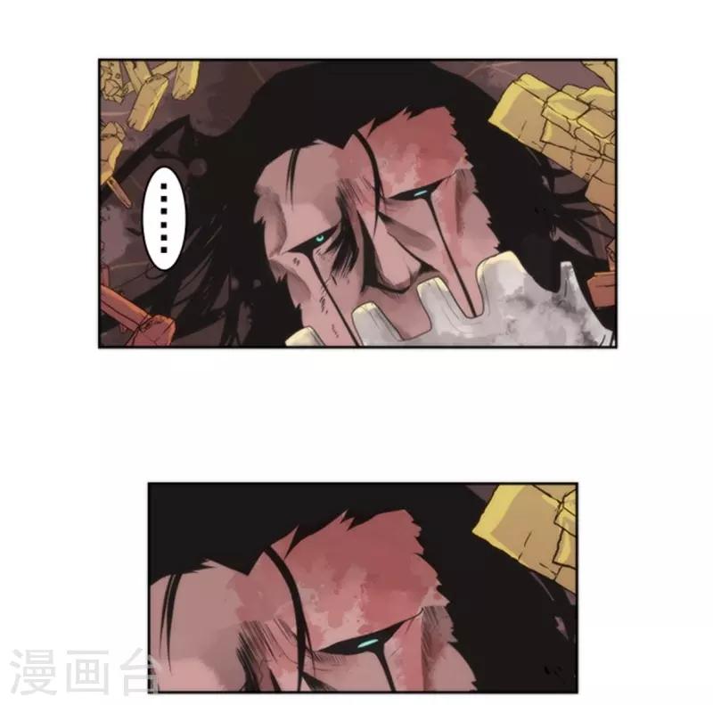 第24话 暗杀者-第24话