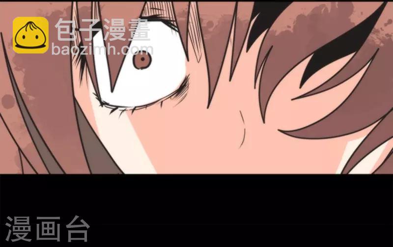 第24话 暗杀者-第24话